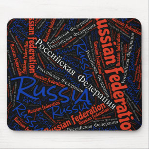 Mousepad Patriótico Delicioso das Cores de Bandeiras da Rús