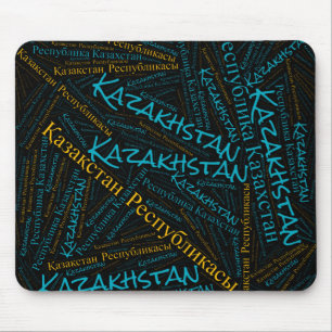Mousepad Patriótico Delicioso das Cores de Bandeiras do Caz