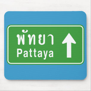 Mousepad Pattaya À Frente ⚠ Sinal De Tráfego Rodoviário Tai