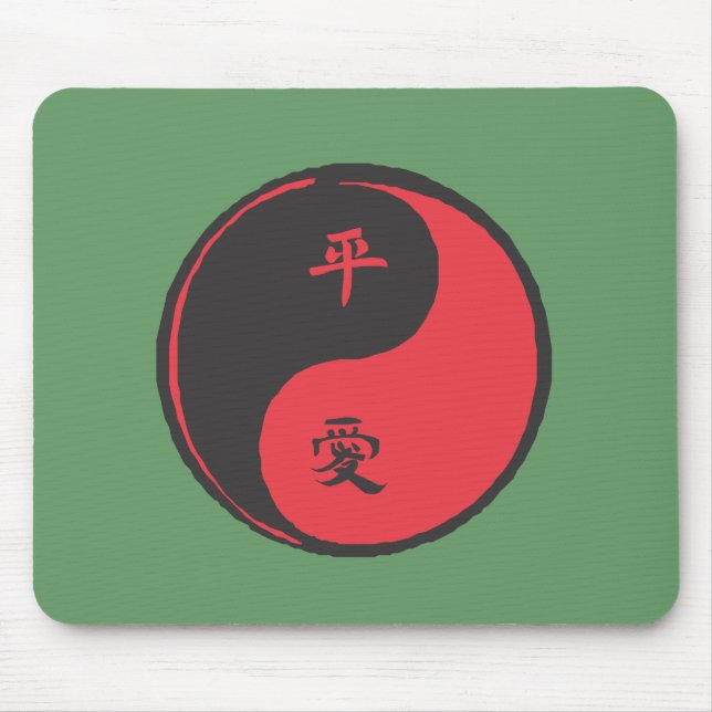 Mousepad Paz e amor Yinyang (Frente)