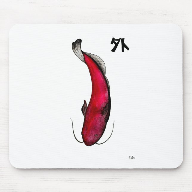 Mousepad peixe-gato vazio japonês (Frente)