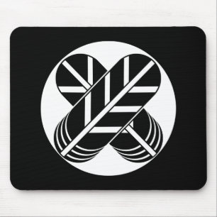 Mousepad Penas de falcão Shirakawa