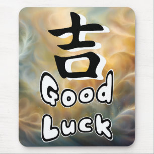 Mousepad Personagens Japoneses de Boa Sorte
