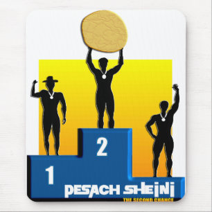 Mousepad Pesach Sheini
