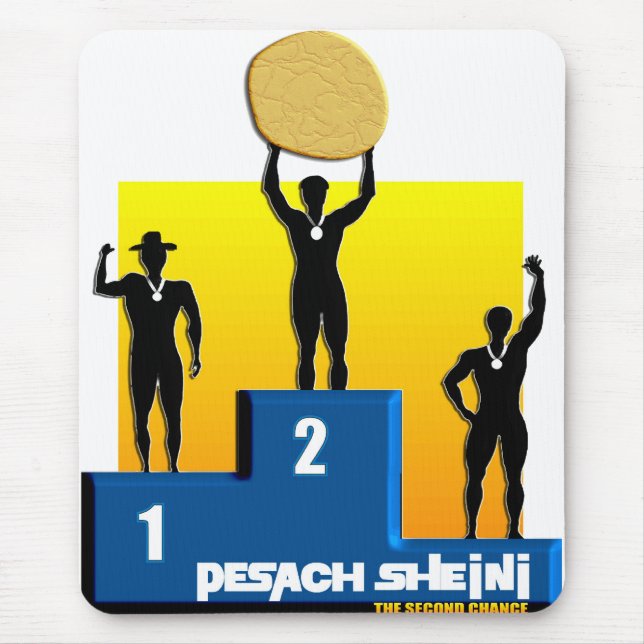 Mousepad Pesach Sheini (Frente)