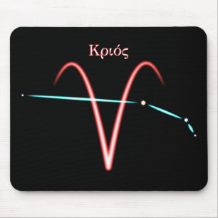 Mousepad Placa do Rato de Constelação Zodíaca Aries