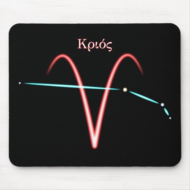 Mousepad Placa do Rato de Constelação Zodíaca Aries (Frente)