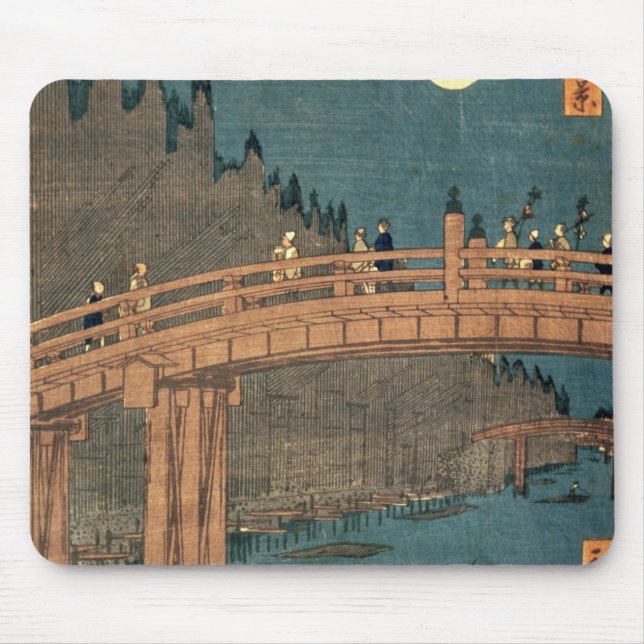 Mousepad Ponte de Kyoto pelo luar (Frente)