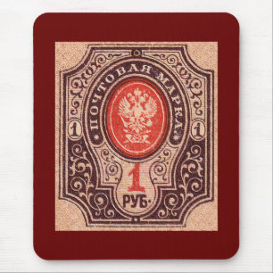 Mousepad Porte postal Tsarist de Rússia