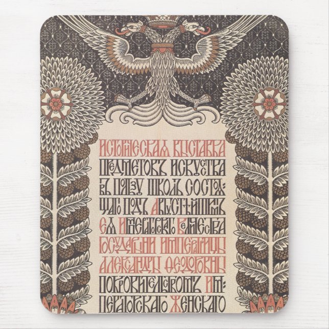 Mousepad Poster da exposição de Bilibin (Frente)