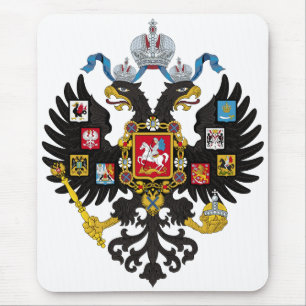 Mousepad Pouca brasão do império de russo 1883