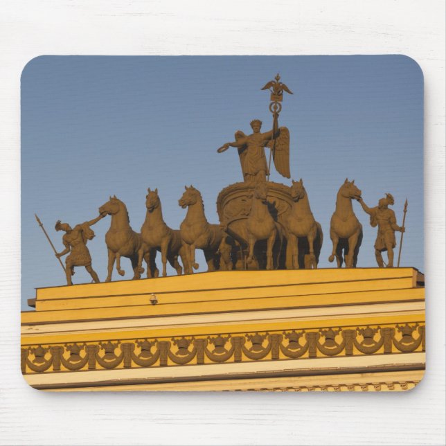 Mousepad Praça Dvortsovaya, Arca Triumfal, pôr do sol (Frente)