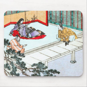 Mousepad Princesa Asiática