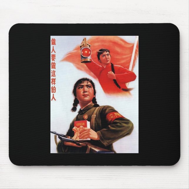Mousepad Propaganda de China (Frente)