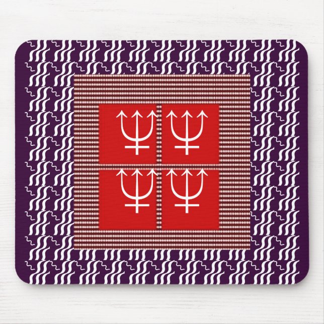 Mousepad Proteção de Trident do raio do de alta energia (Frente)