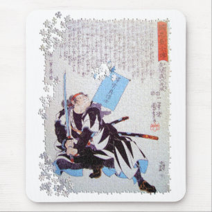 Mousepad Quebra-cabeça Yazama Shinroku Mitsukaze do ronin