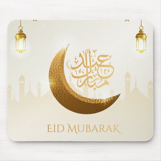 Mousepad Ramadã Lanterna Islâmico - Eid Mubarak (Frente)