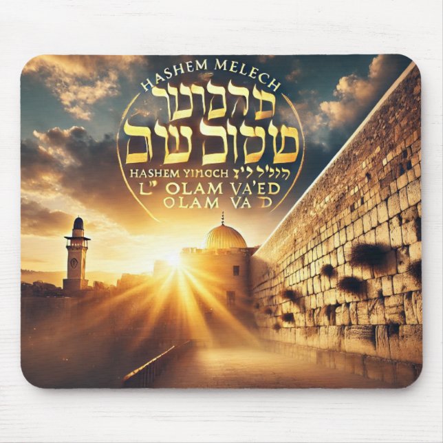 Mousepad Rato Hashem (Frente)