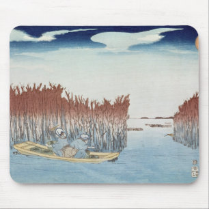 Mousepad Recolectores da alga em Omari, da série