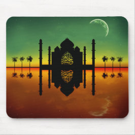 Mousepad Reflexão da Noite Oriental em 1001