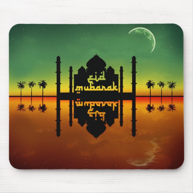 Mousepad Reflexão Noturna Eid Mubarak (Frente)