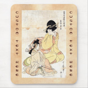 Mousepad Refrigere a arte japonesa da mulher das senhoras