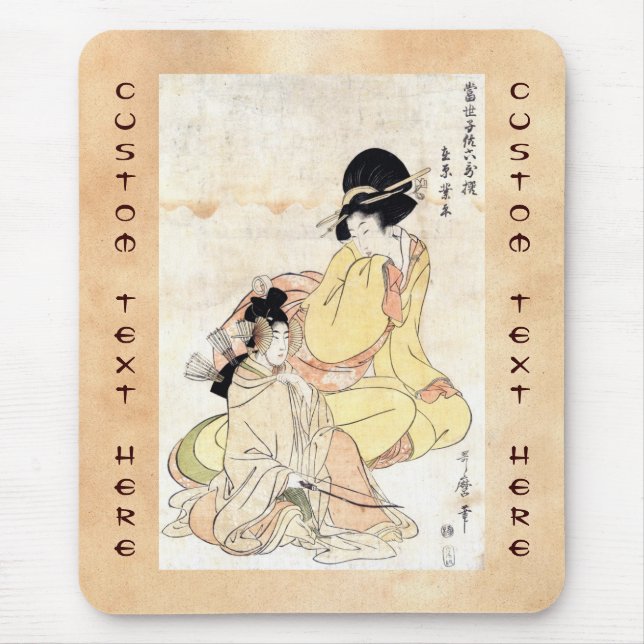 Mousepad Refrigere a arte japonesa da mulher das senhoras (Frente)