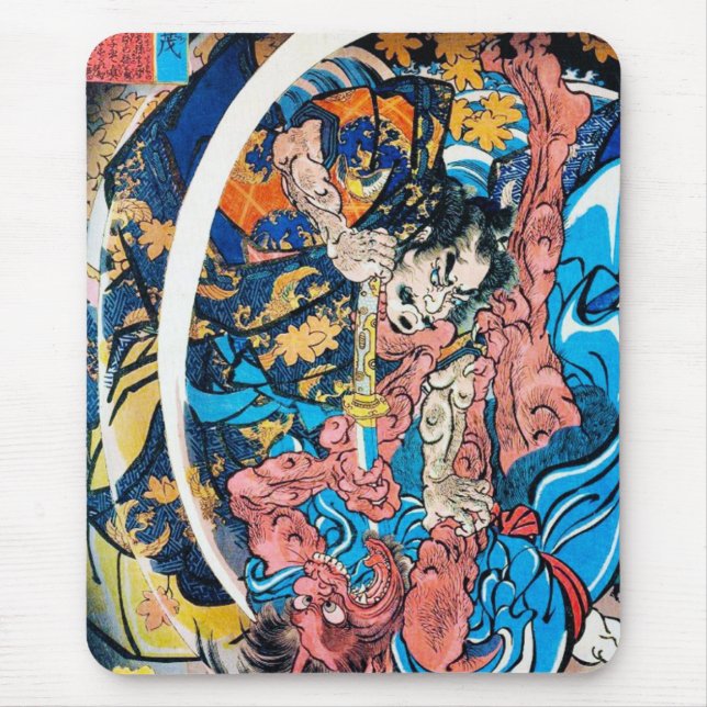 Mousepad Refrigere a luta antiga japonesa oriental do (Frente)