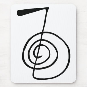 Mousepad Reiki: Cho Ku Rei: Cartão-postal do símbolo de e