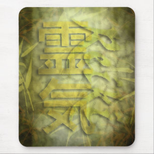 Mousepad REIKI/design de bambu