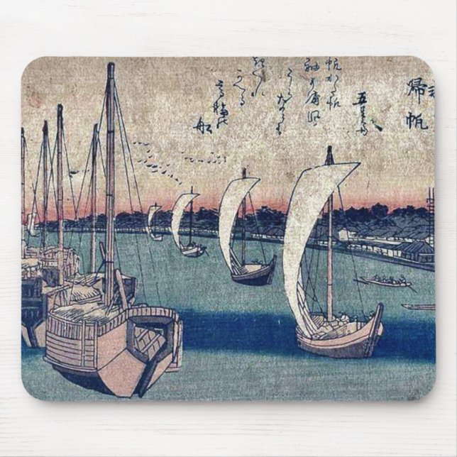 Mousepad Retornar navega em Takanawa por Ando, Hiroshige (Frente)