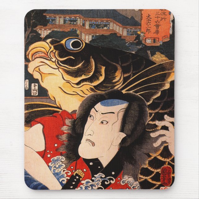 Mousepad Retrato de um ator com um peixe (Frente)