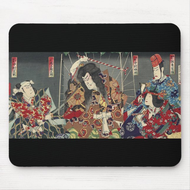 Mousepad ronin knight japanese ukiyo-e samurai warrior (Frente)