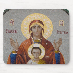 Mousepad Rússia, Moscou, Sparrow Hill, Igreja Trinity.