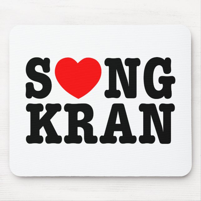 Mousepad S ❤ NGKRAN ~ Heart Songkran (Frente)
