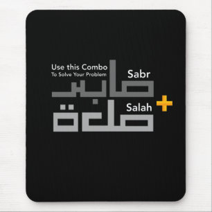 Mousepad Sabr e Salah Combo em Árabe