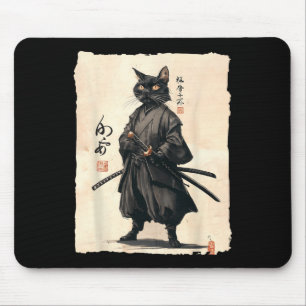 Mousepad Samurai Cat Anime Japonês Gato De Gato Engraçado P