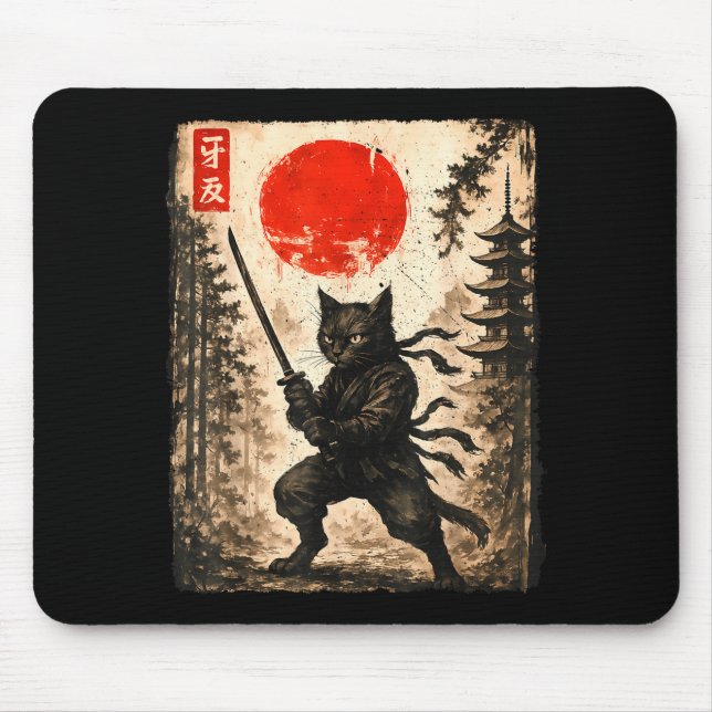 Mousepad Samurai Cat Japanese Mens Boys Kids Graphic Anime  (Frente)