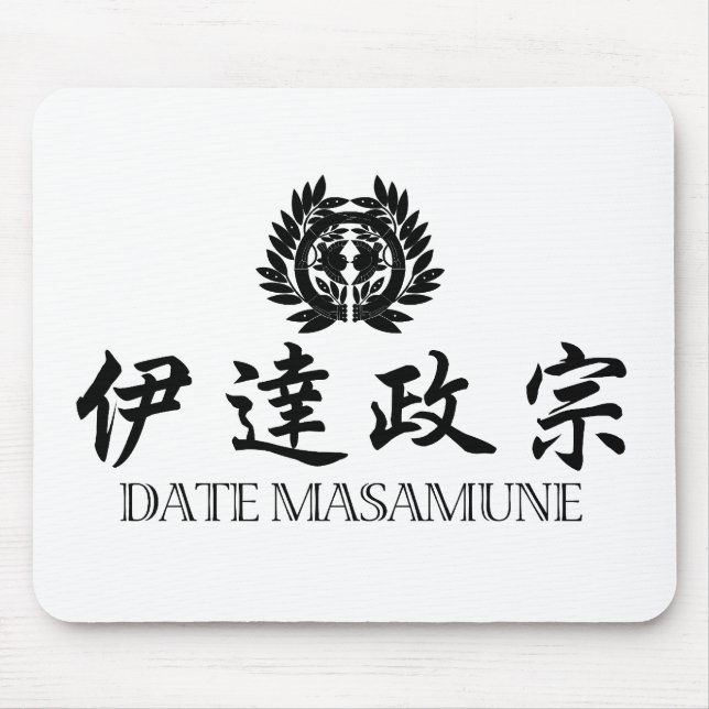 Mousepad SAMURAI Date Masamune (Frente)