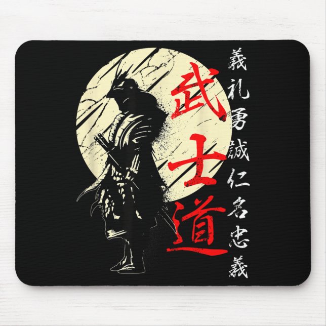 Mousepad Samurai Japão Guerreiro Kanji Código Bushido (Frente)
