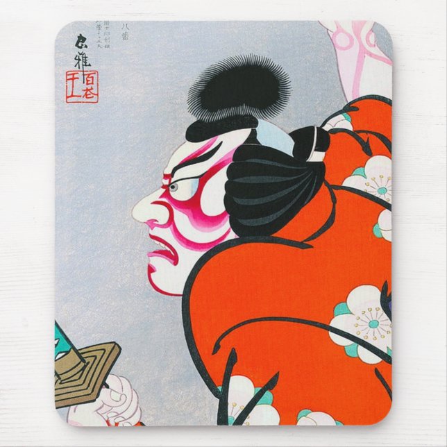 Mousepad Samurai japonês oriental legal do kabuki do (Frente)