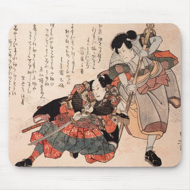 Mousepad Samurai japonês que pinta C. 1800's (Frente)