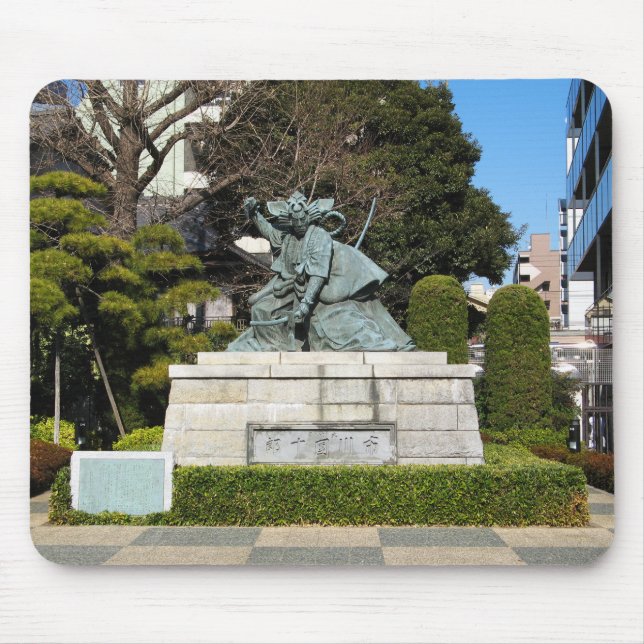 Mousepad Samurai Kamakura Gongoro Kagemasa Status Kabuki (Frente)
