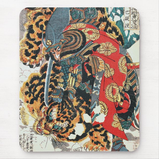 Mousepad Samurai Lutando contra um Tigre, Kuniyoshi, Ukiyo- (Frente)