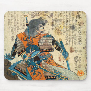 Mousepad Samurai Orenji
