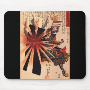 Mousepad Samurai que defende contra o escudo de explosão