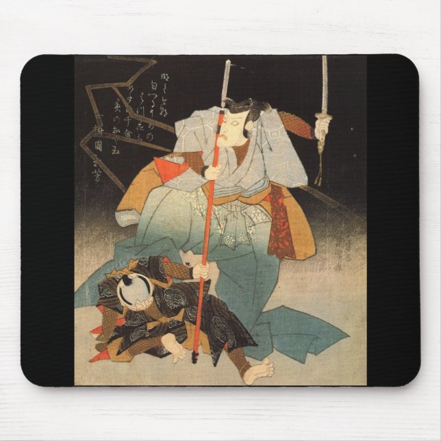 Mousepad Samurai que pinta C. 1800's (Frente)