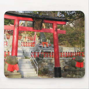 Mousepad Santuário de Suehiro Ogami (Shrine de Sapo Fortun