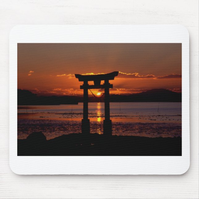 Mousepad Santuário Japonês Nagao (Frente)