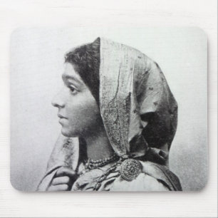 Mousepad Sarojini Naidu